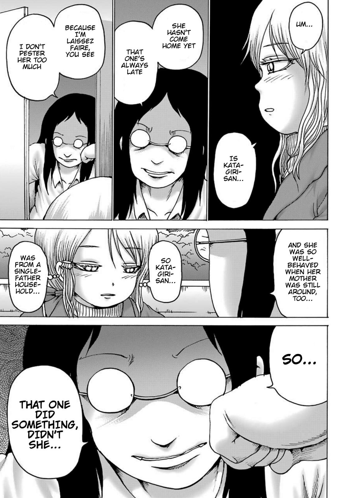 High Score Girl Dash Chap 4 - Next Chap 5