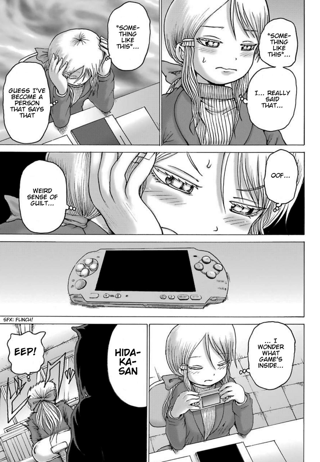High Score Girl Dash Chap 4 - Next Chap 5