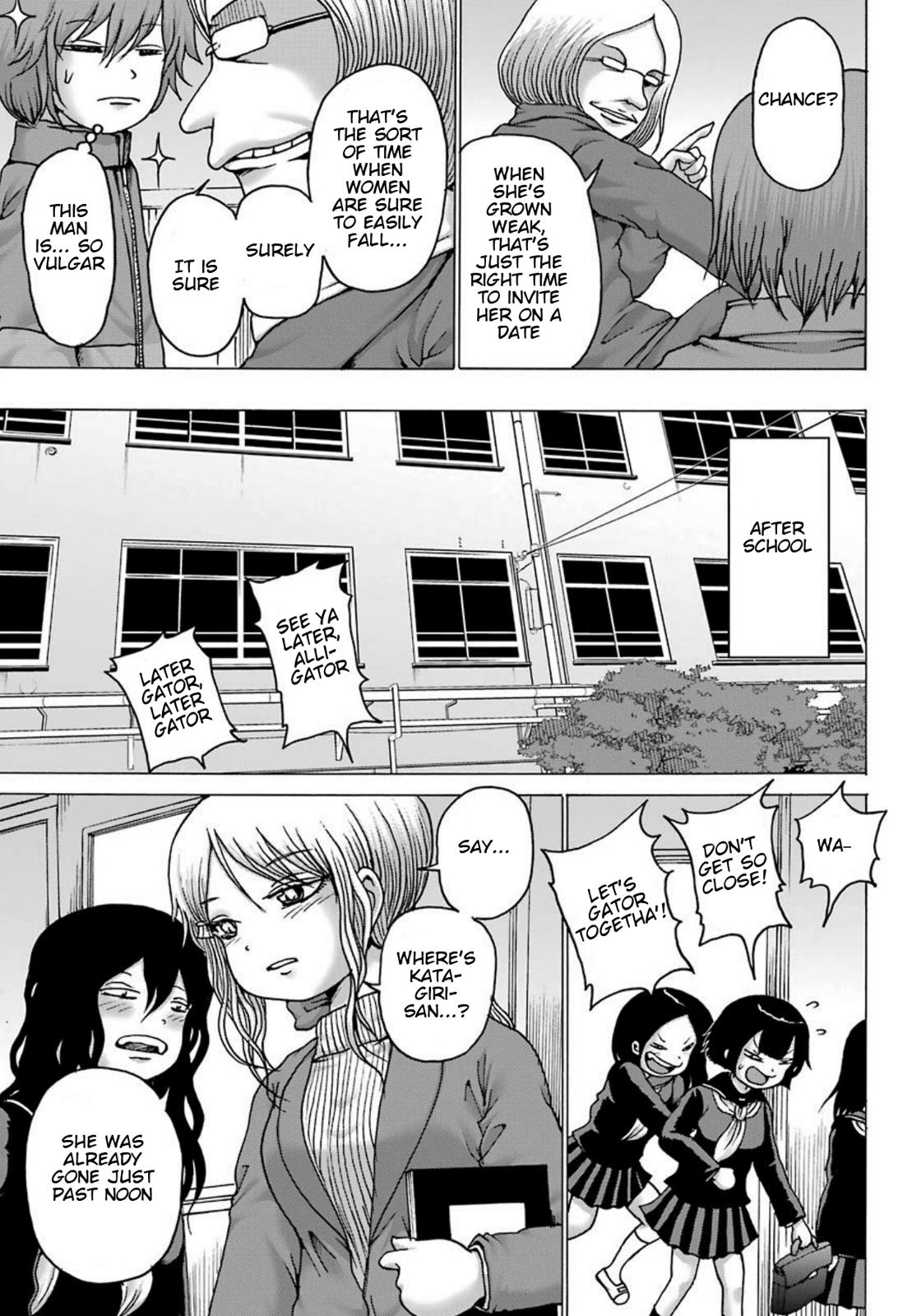 High Score Girl Dash Chap 4 - Next Chap 5