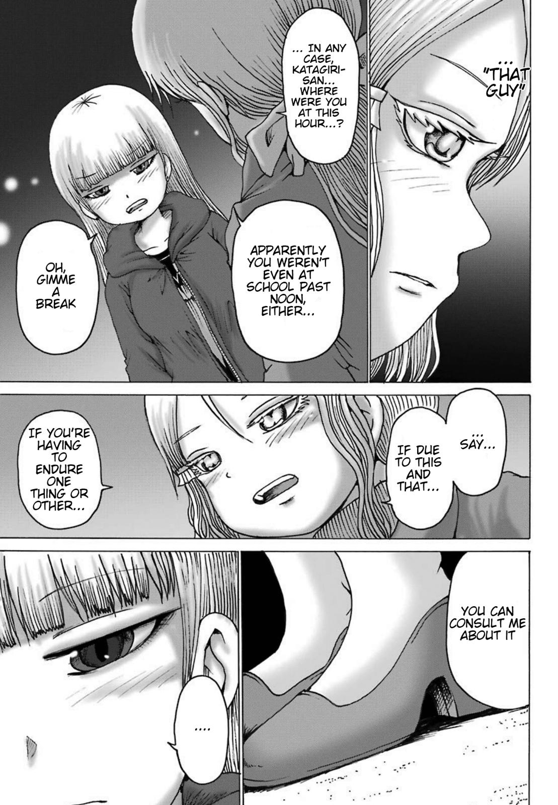 High Score Girl Dash Chap 4 - Next Chap 5