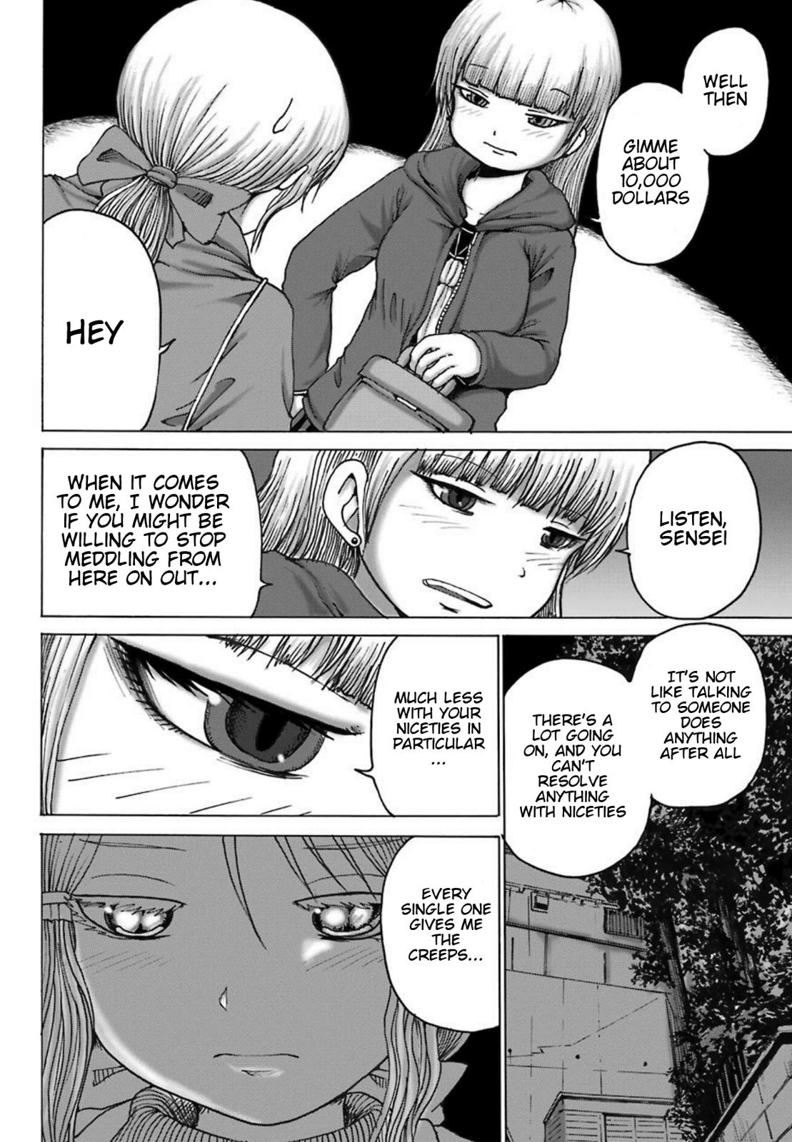 High Score Girl Dash Chap 4 - Next Chap 5