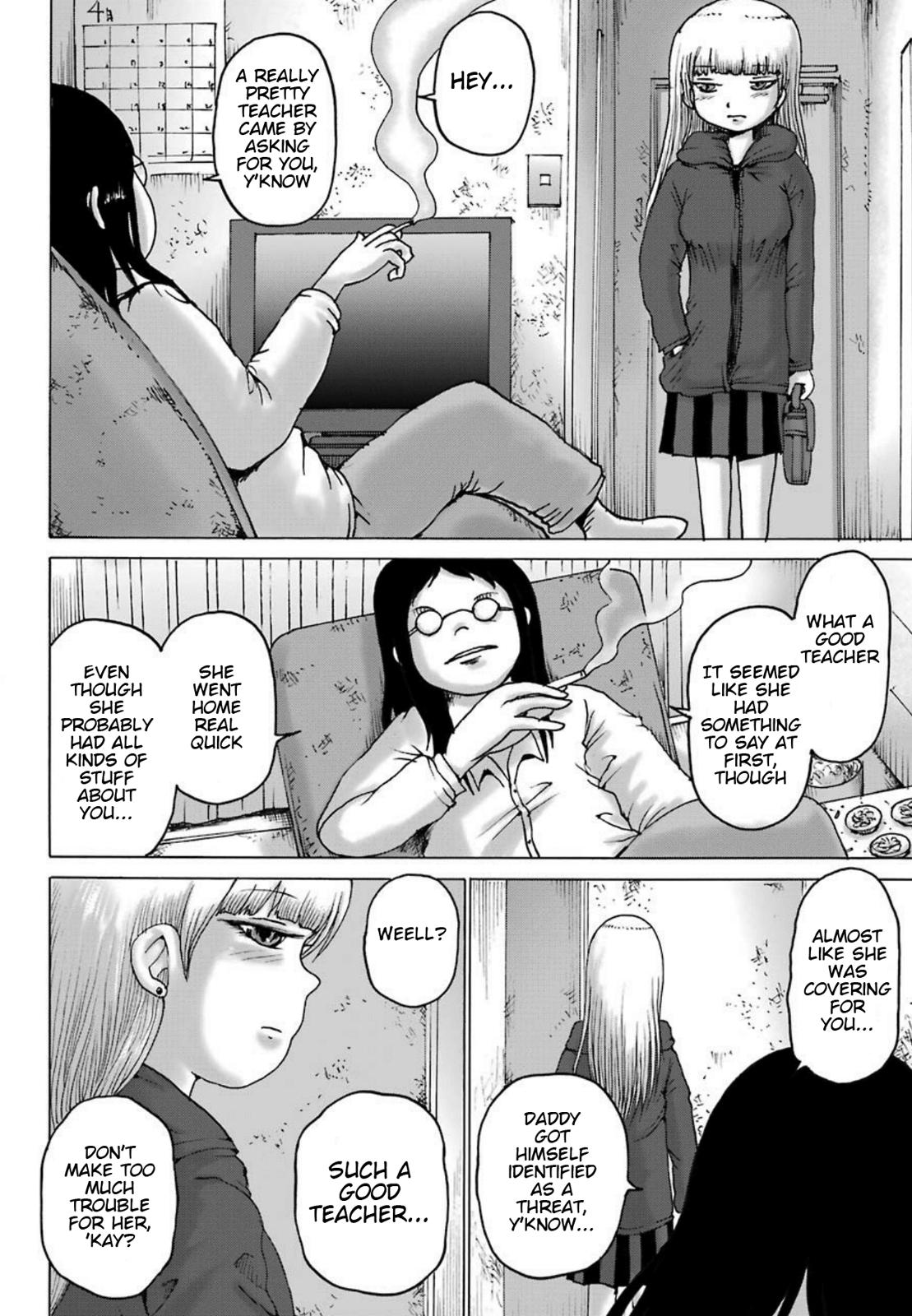 High Score Girl Dash Chap 4 - Next Chap 5