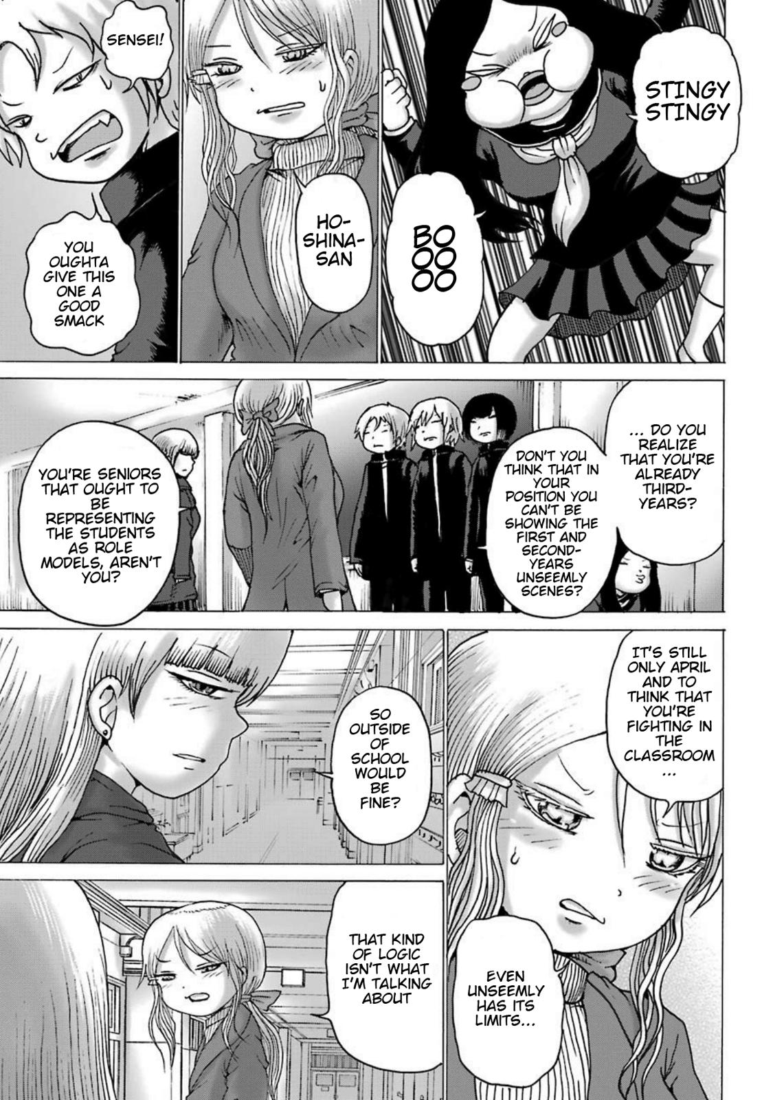 High Score Girl Dash Chap 4 - Next Chap 5