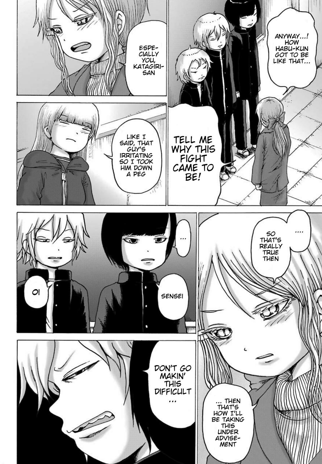 High Score Girl Dash Chap 4 - Next Chap 5