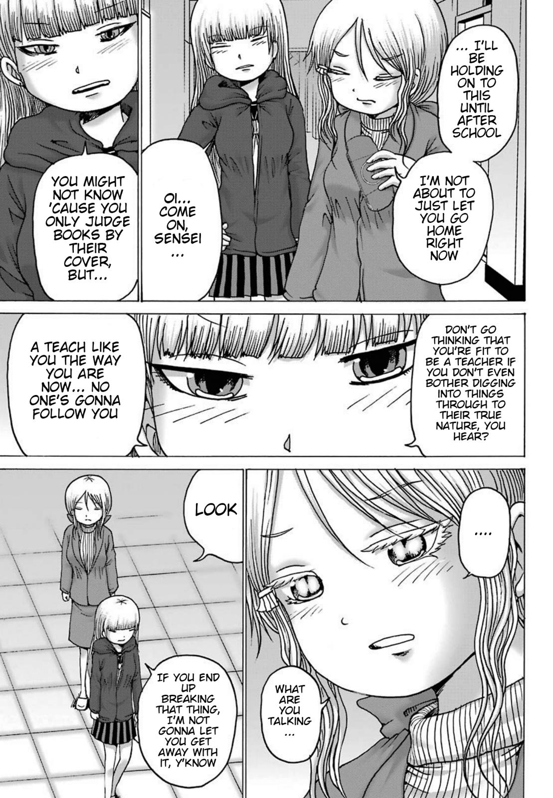 High Score Girl Dash Chap 4 - Next Chap 5