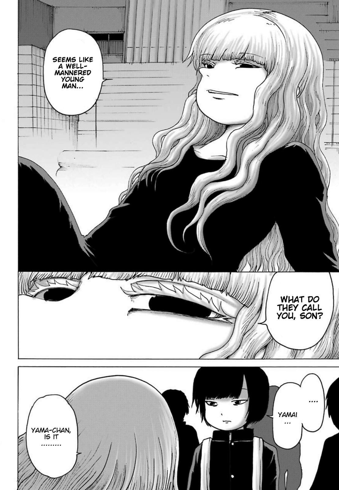 High Score Girl Dash Chap 5 - Next Chap 6