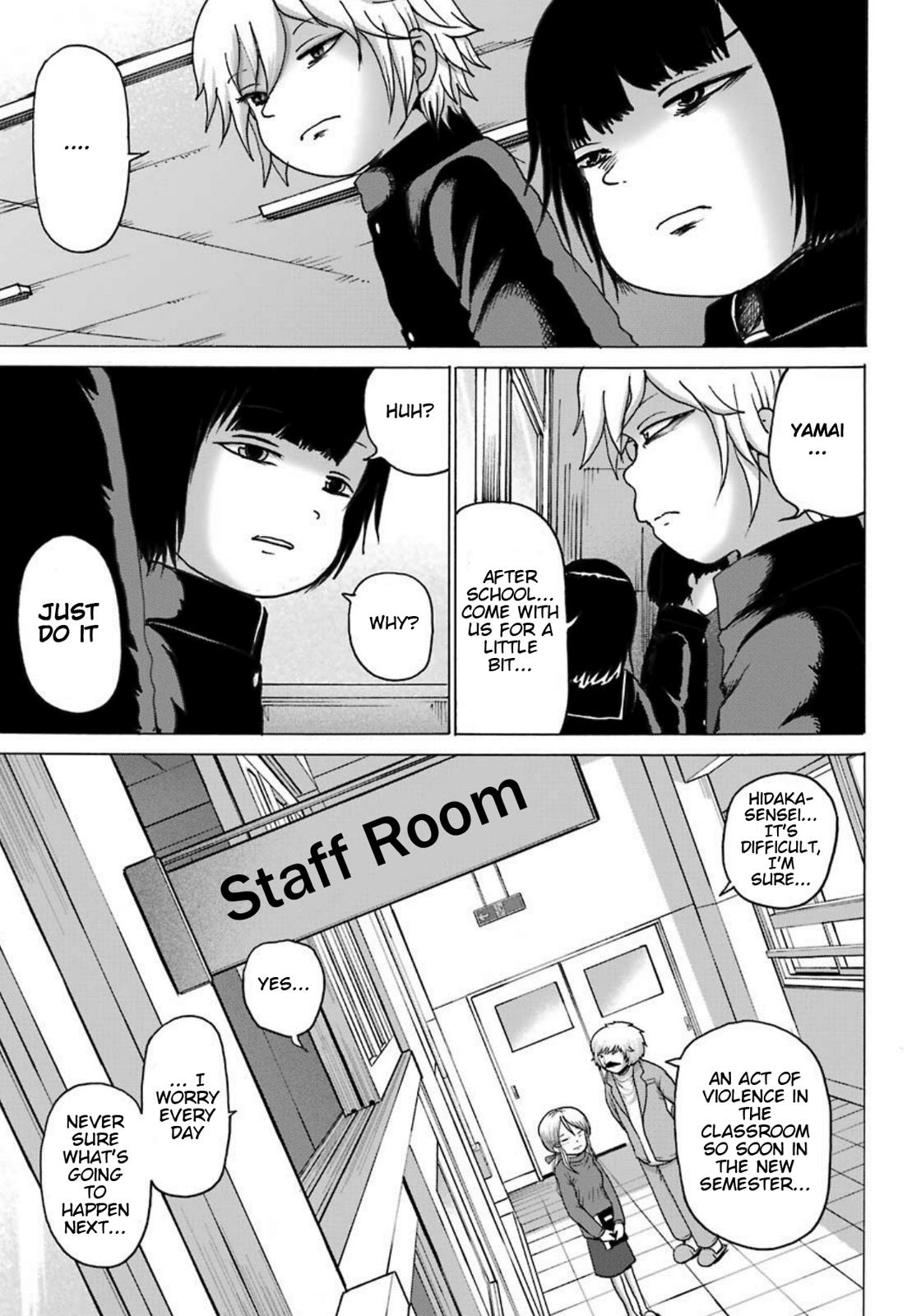 High Score Girl Dash Chap 5 - Next Chap 6