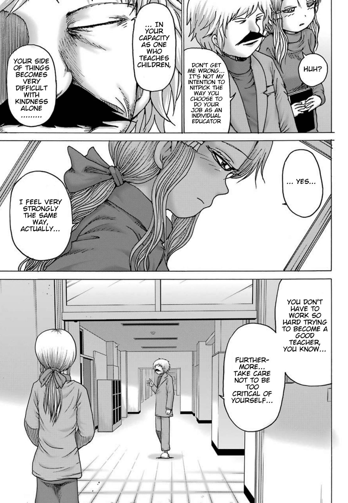 High Score Girl Dash Chap 5 - Next Chap 6