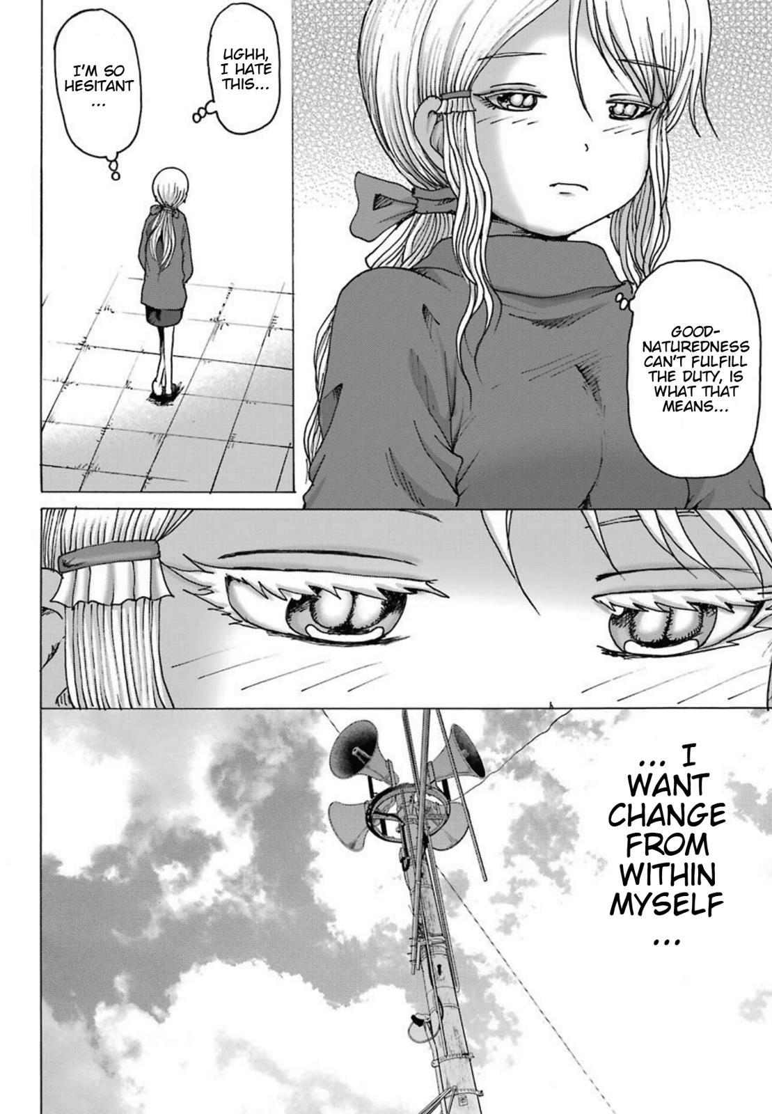 High Score Girl Dash Chap 5 - Next Chap 6