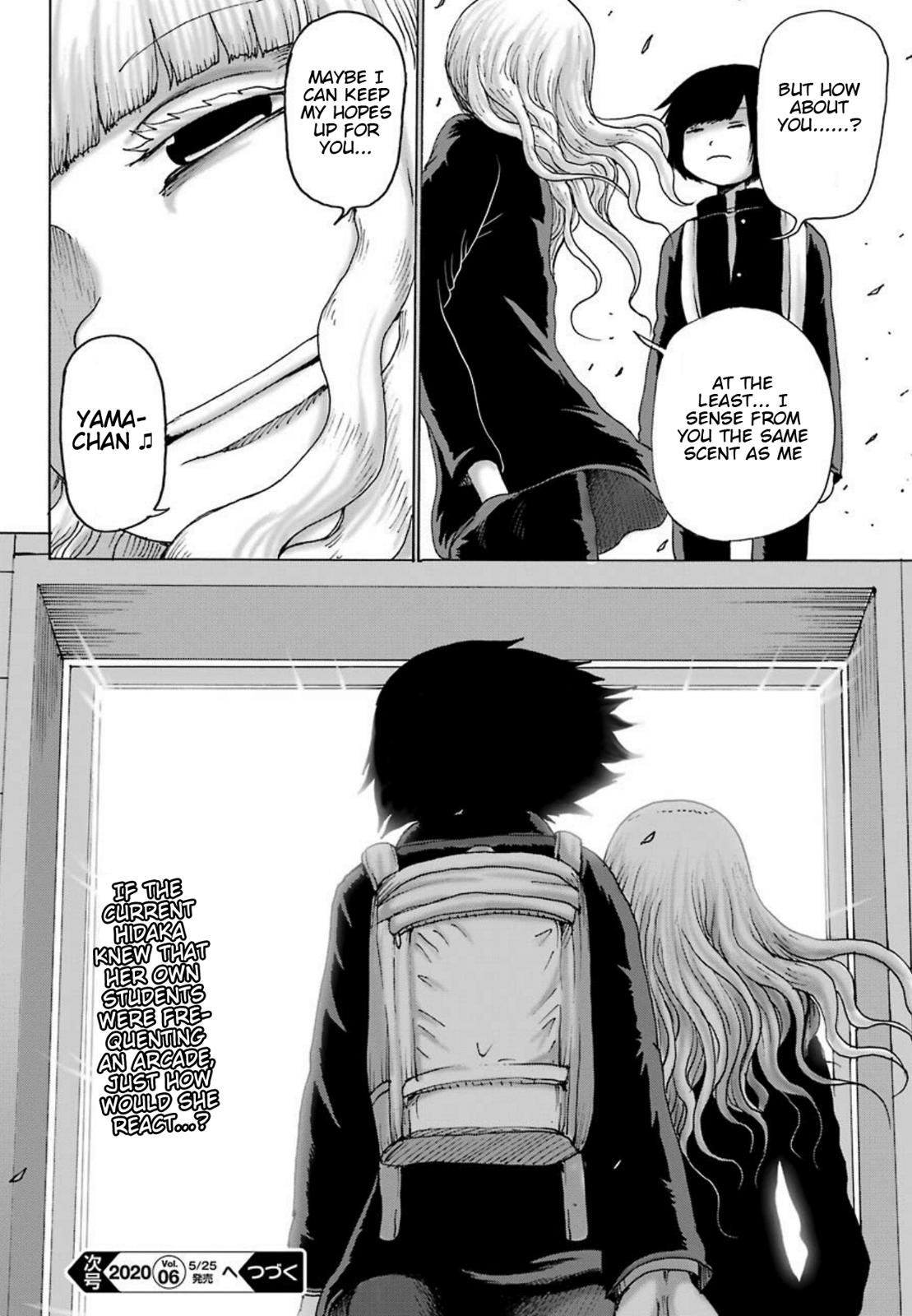 High Score Girl Dash Chap 5 - Next Chap 6