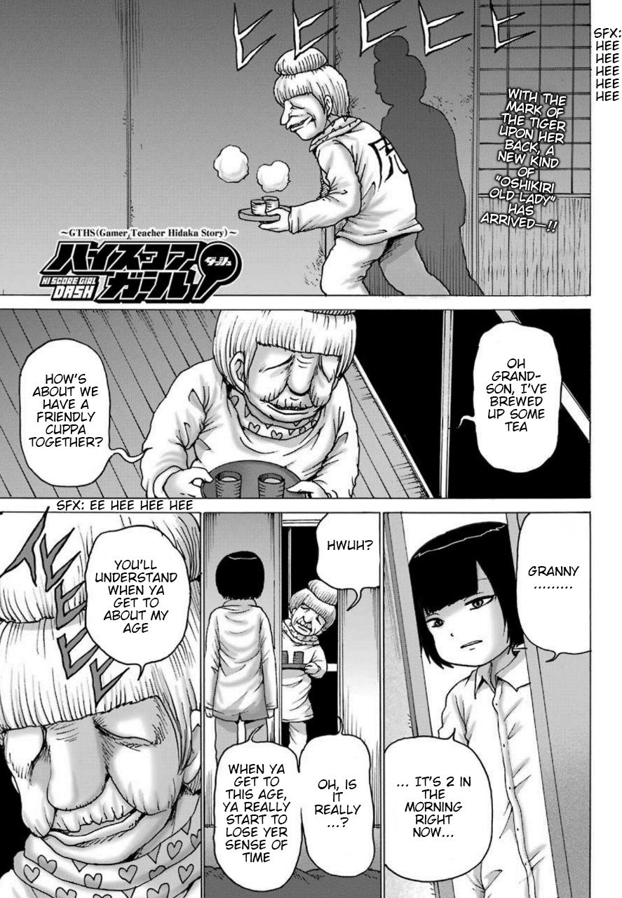 High Score Girl Dash Chap 5 - Next Chap 6
