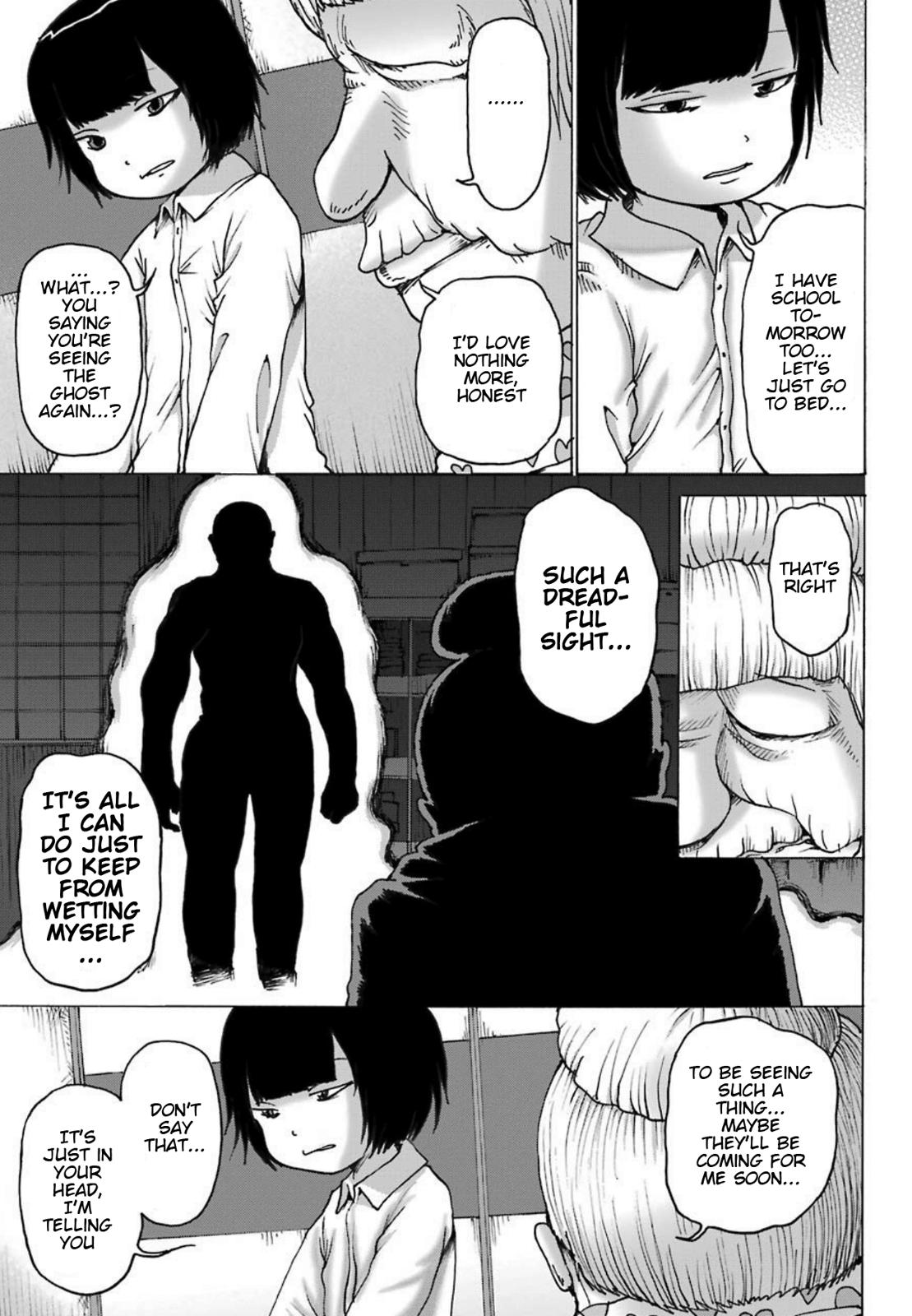 High Score Girl Dash Chap 5 - Next Chap 6