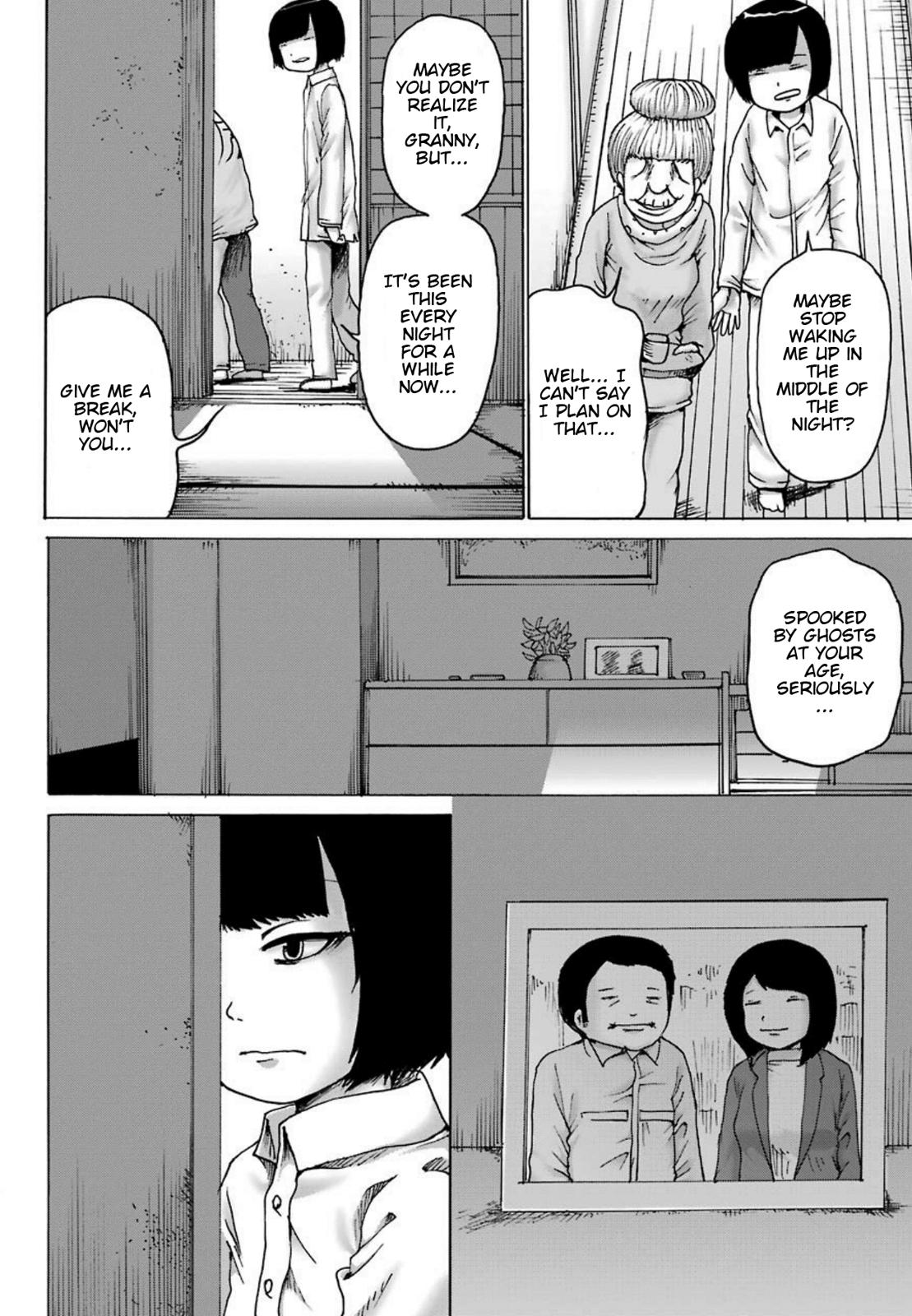High Score Girl Dash Chap 5 - Next Chap 6