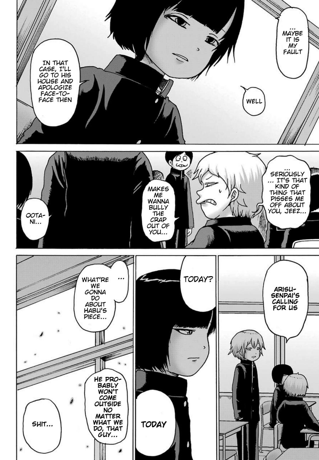 High Score Girl Dash Chap 5 - Next Chap 6