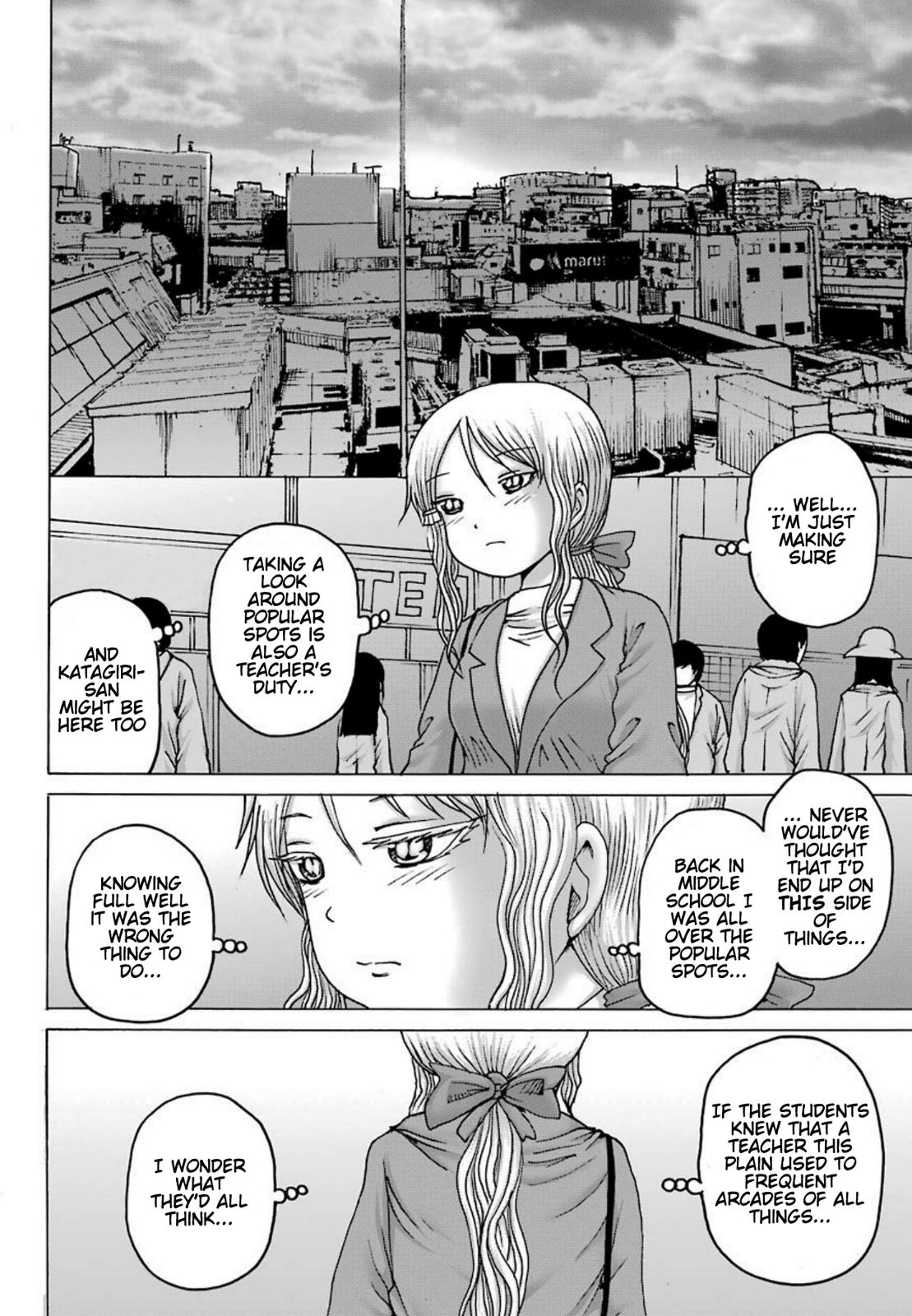 High Score Girl Dash Chap 6 - Next Chap 7