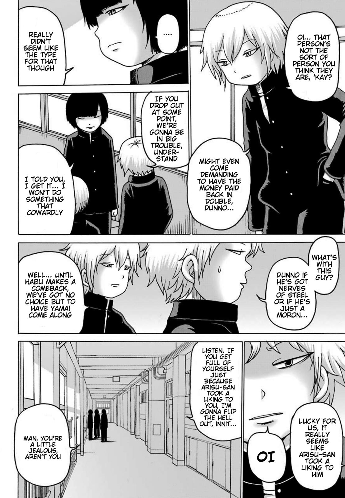 High Score Girl Dash Chap 6 - Next Chap 7