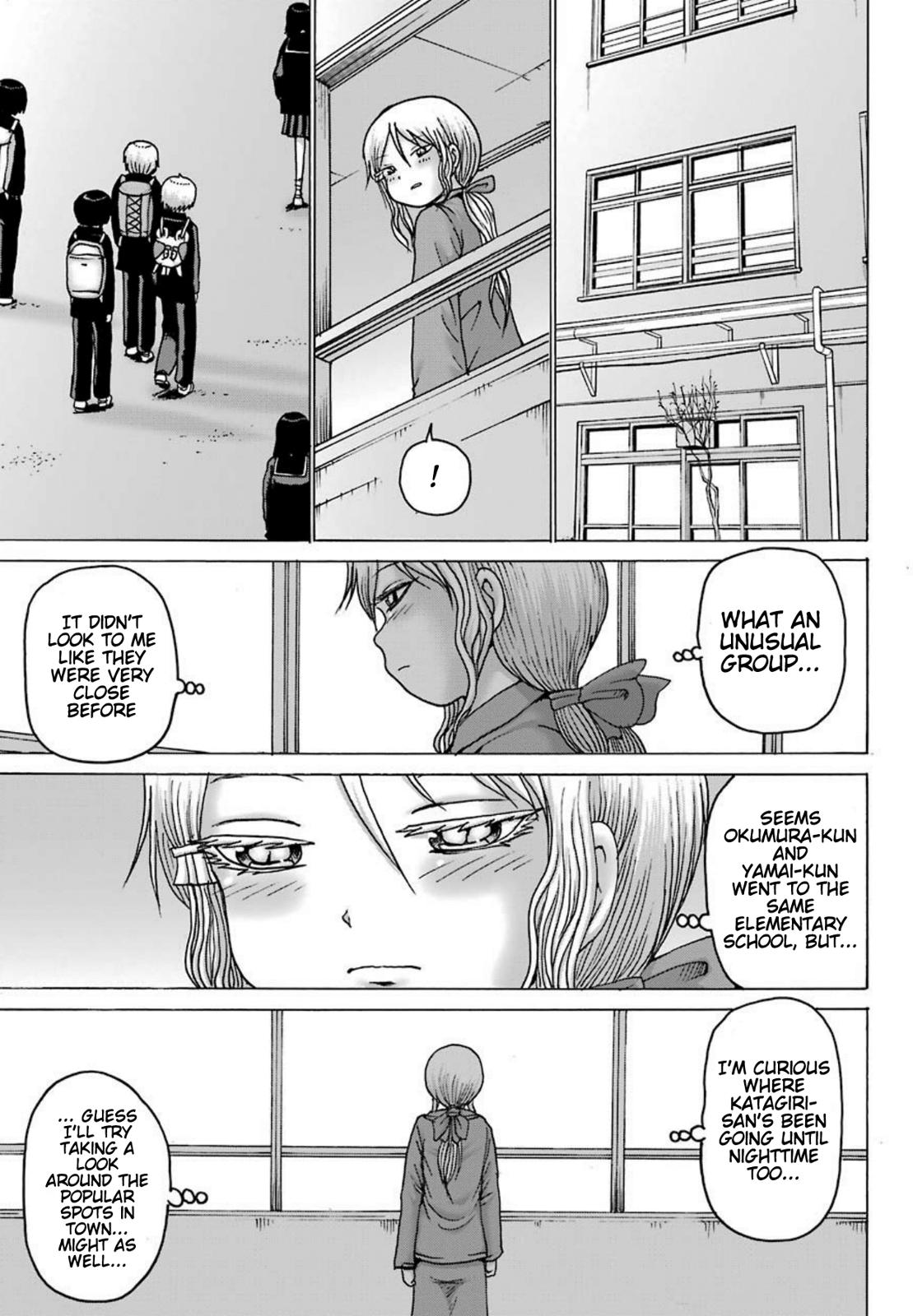 High Score Girl Dash Chap 6 - Next Chap 7