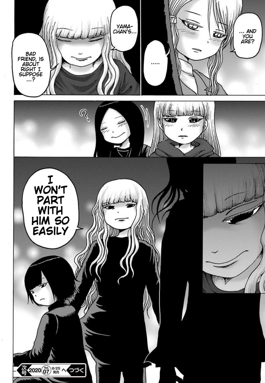 High Score Girl Dash Chap 6 - Next Chap 7