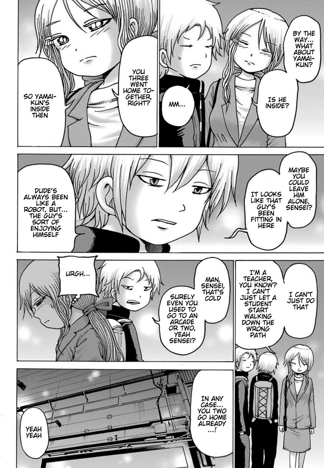 High Score Girl Dash Chap 6 - Next Chap 7