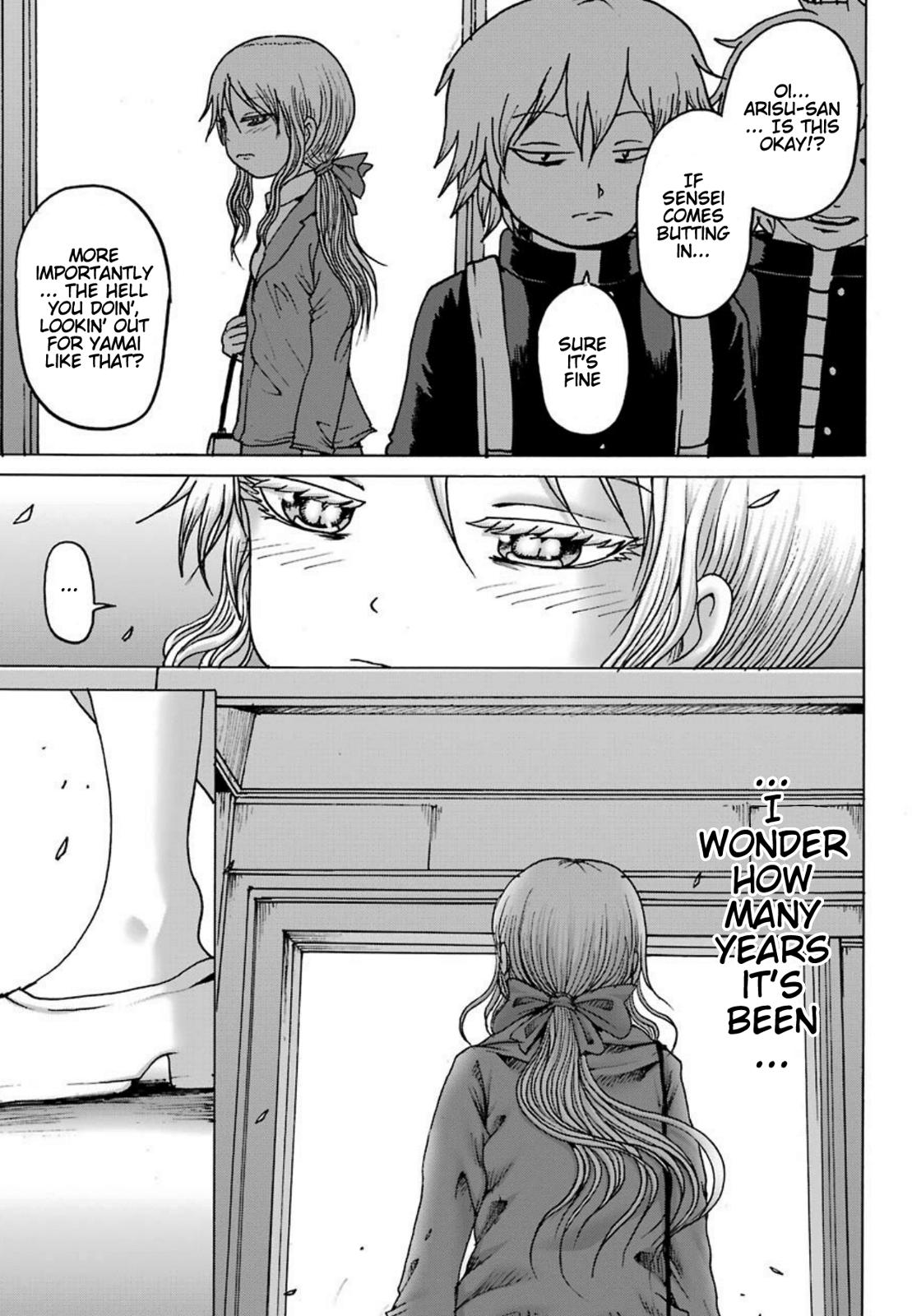 High Score Girl Dash Chap 6 - Next Chap 7