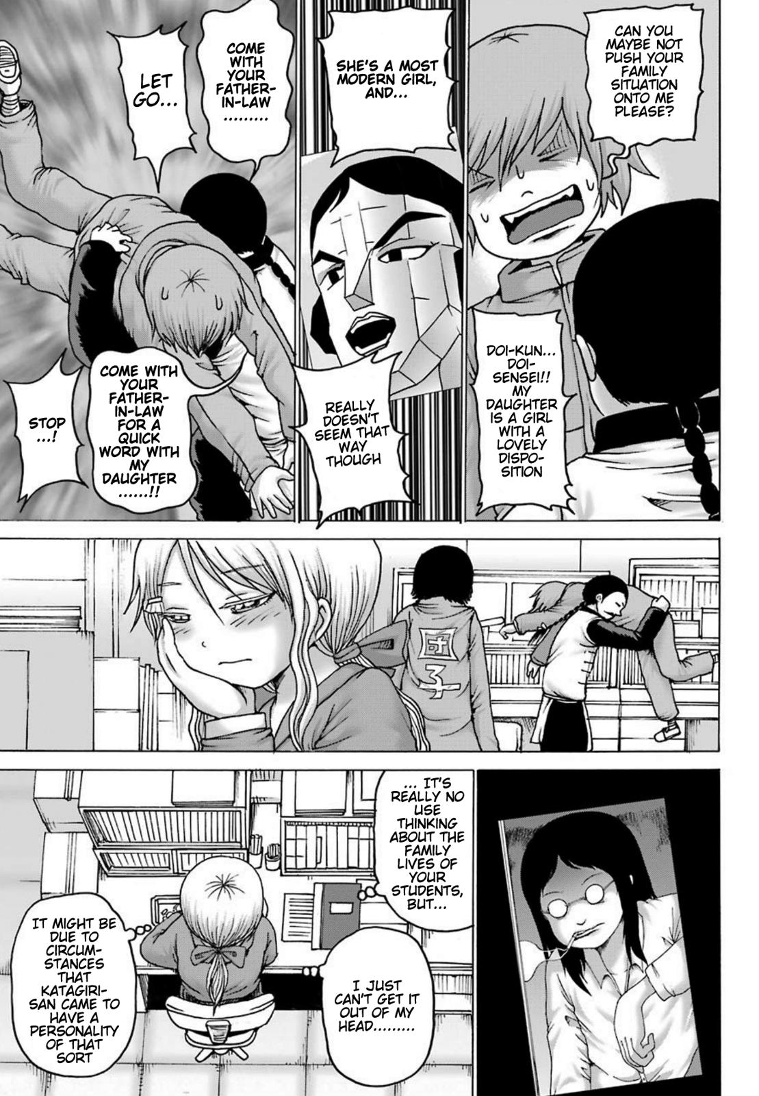 High Score Girl Dash Chap 6 - Next Chap 7