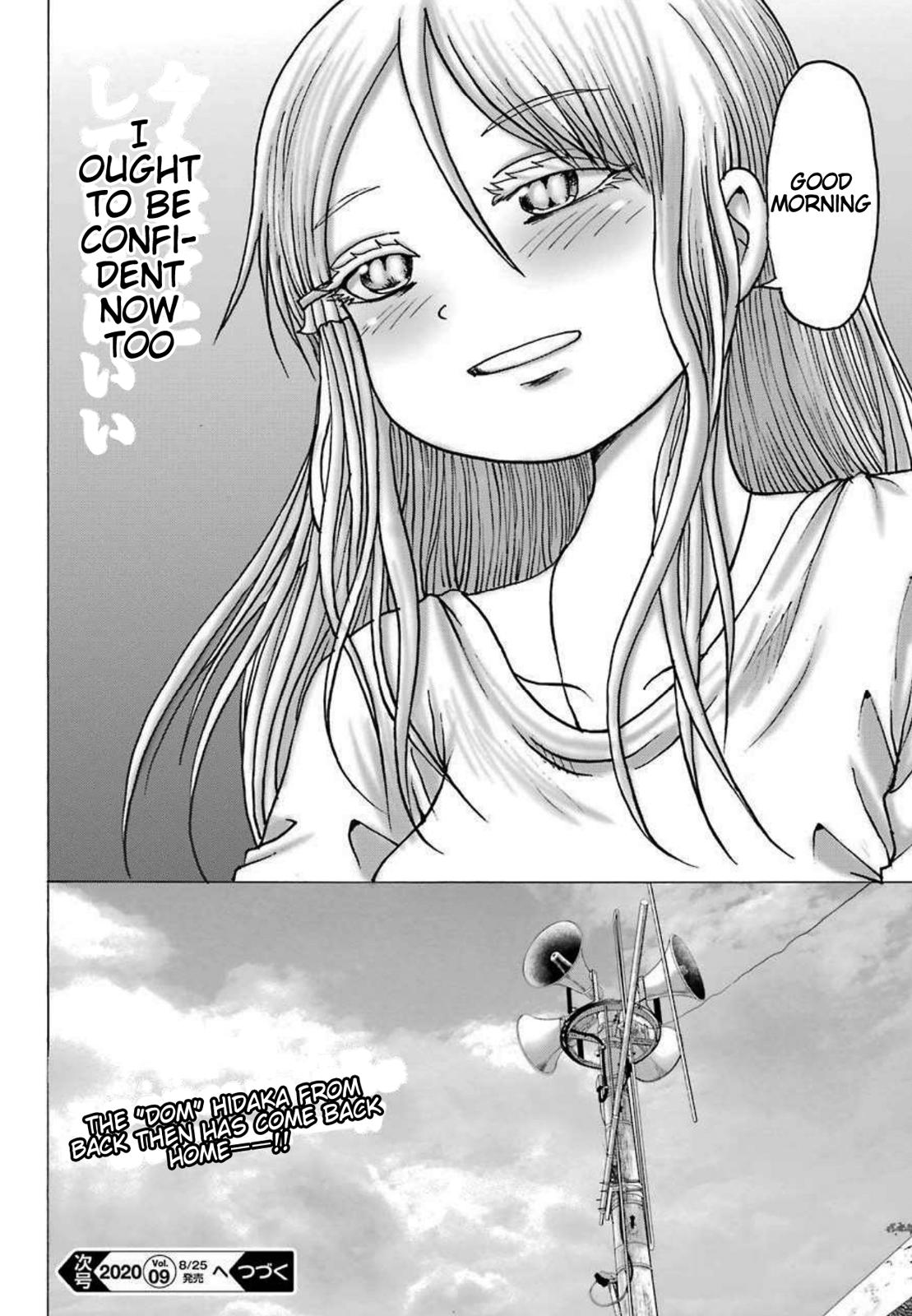 High Score Girl Dash Chap 8 - Next Chap 9