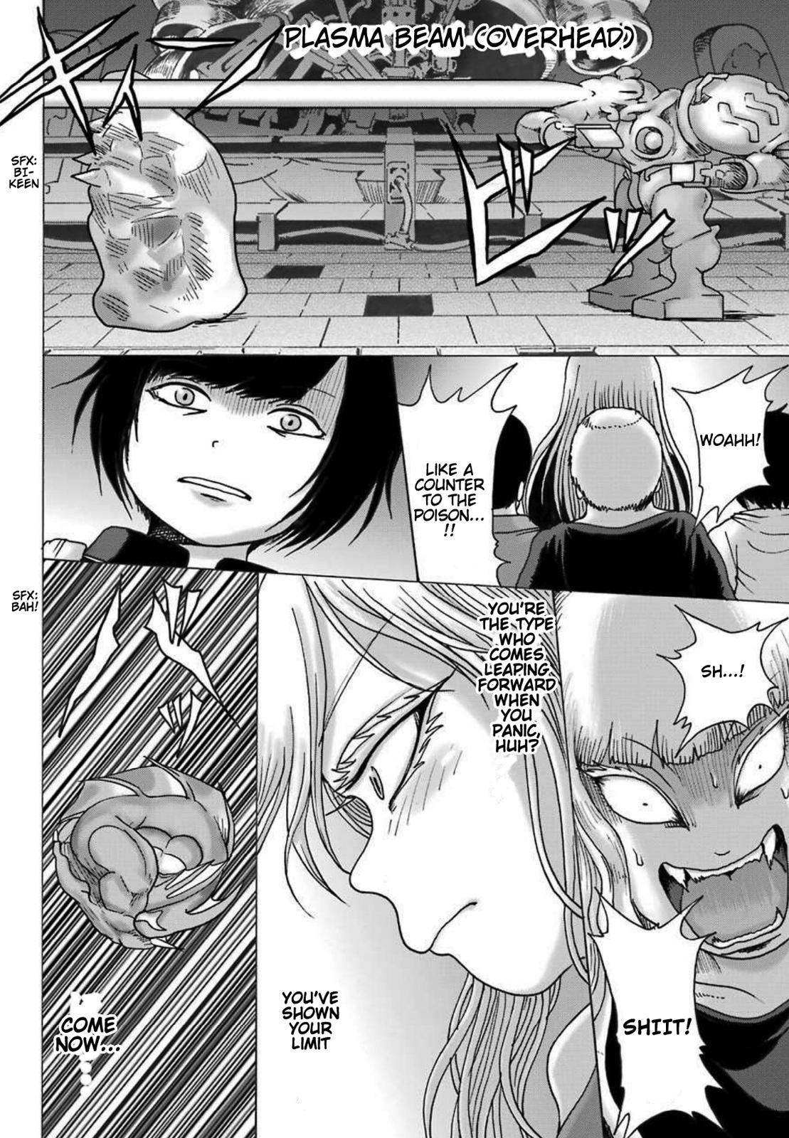 High Score Girl Dash Chap 8 - Next Chap 9