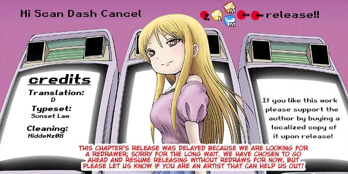 High Score Girl Dash Chap 8 - Next Chap 9