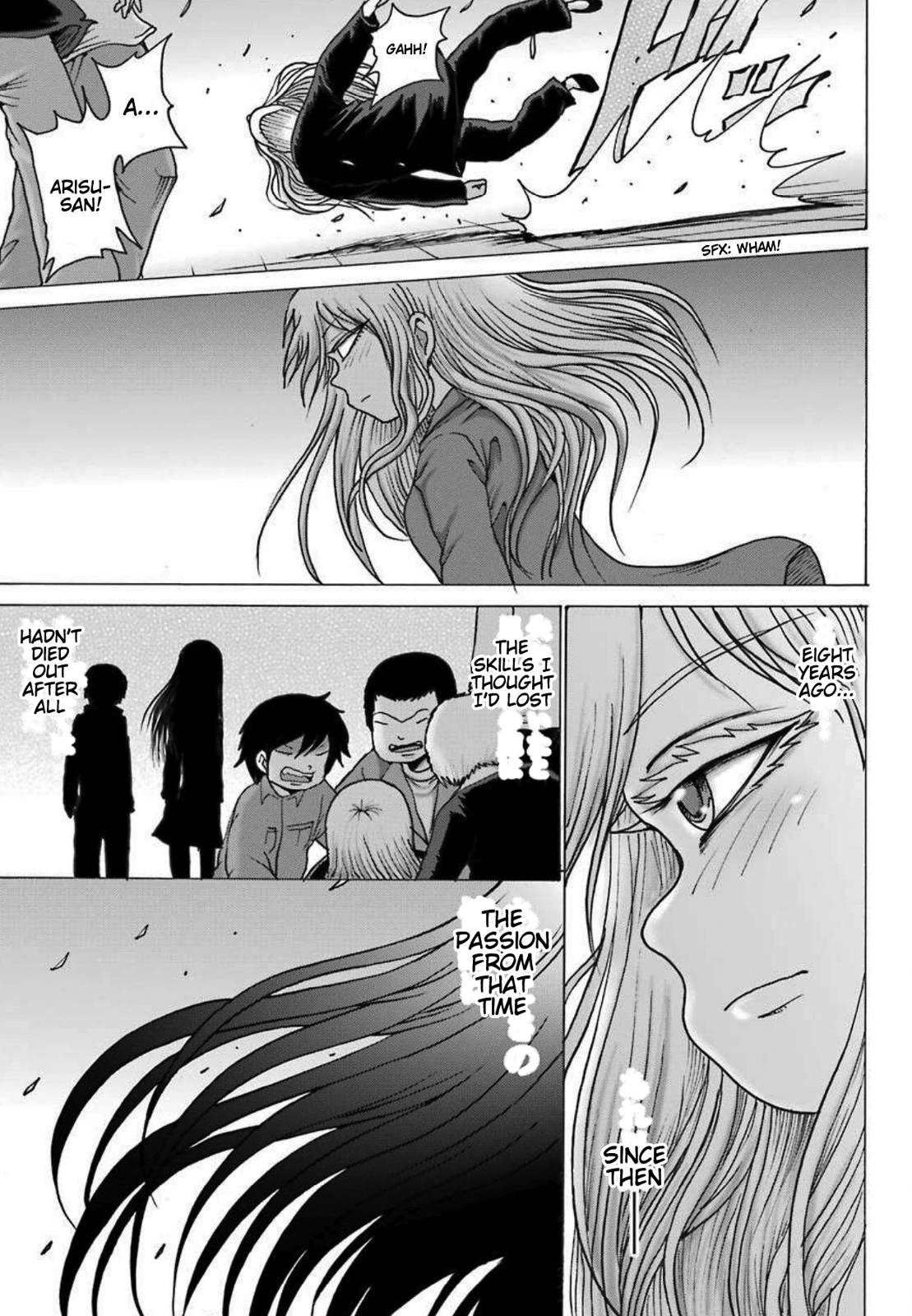 High Score Girl Dash Chap 8 - Next Chap 9