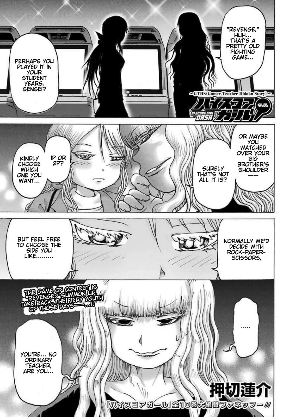 High Score Girl Dash Chap 8 - Next Chap 9