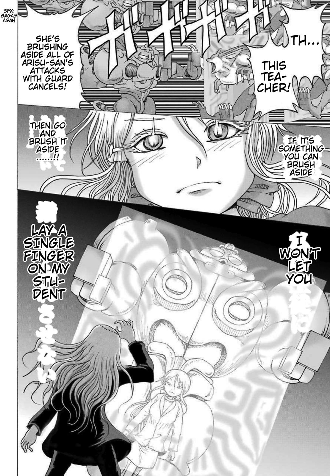 High Score Girl Dash Chap 8 - Next Chap 9