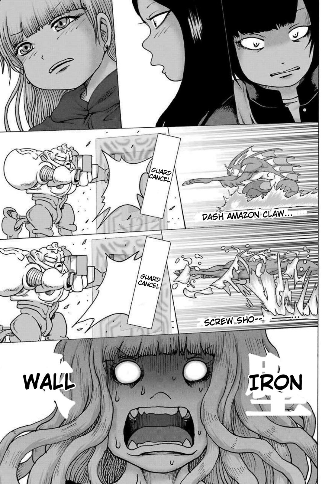 High Score Girl Dash Chap 8 - Next Chap 9