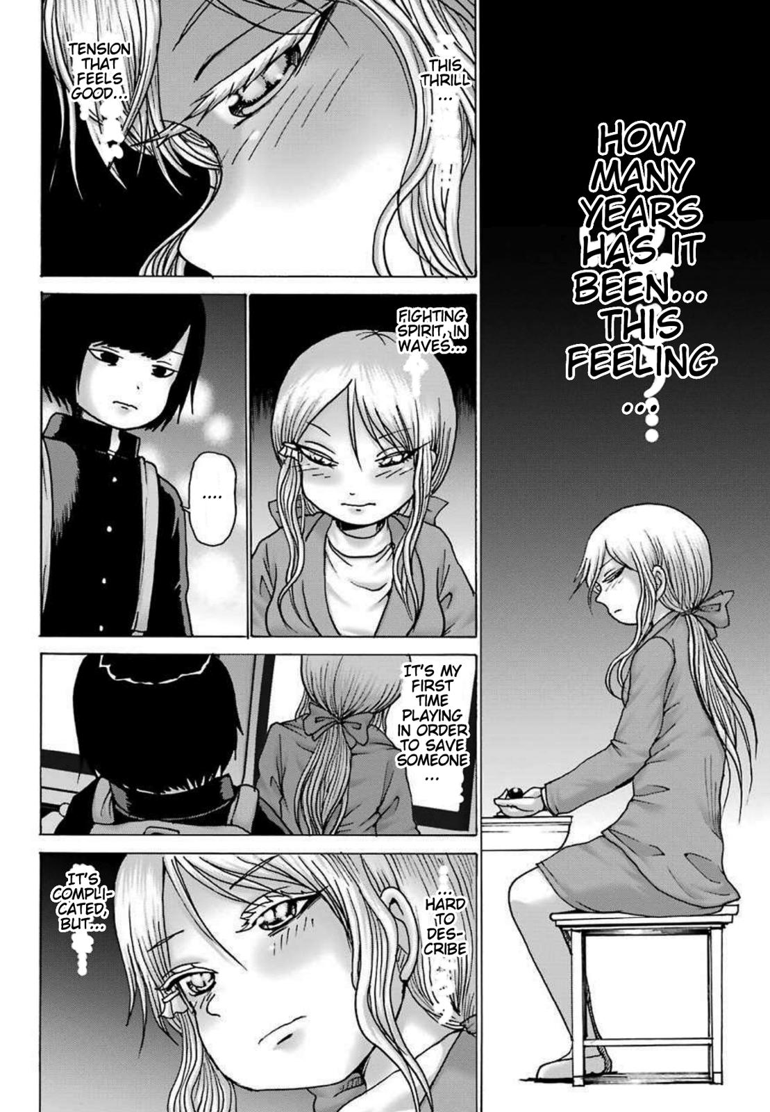 High Score Girl Dash Chap 8 - Next Chap 9