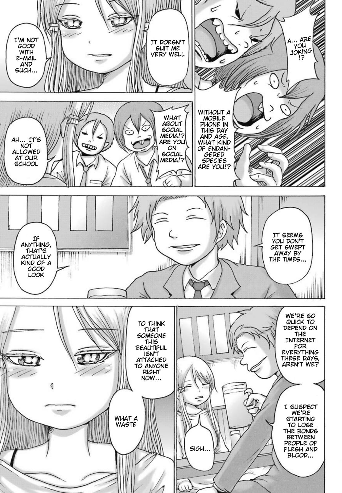 High Score Girl Dash Chap 9 - Next Chap 10