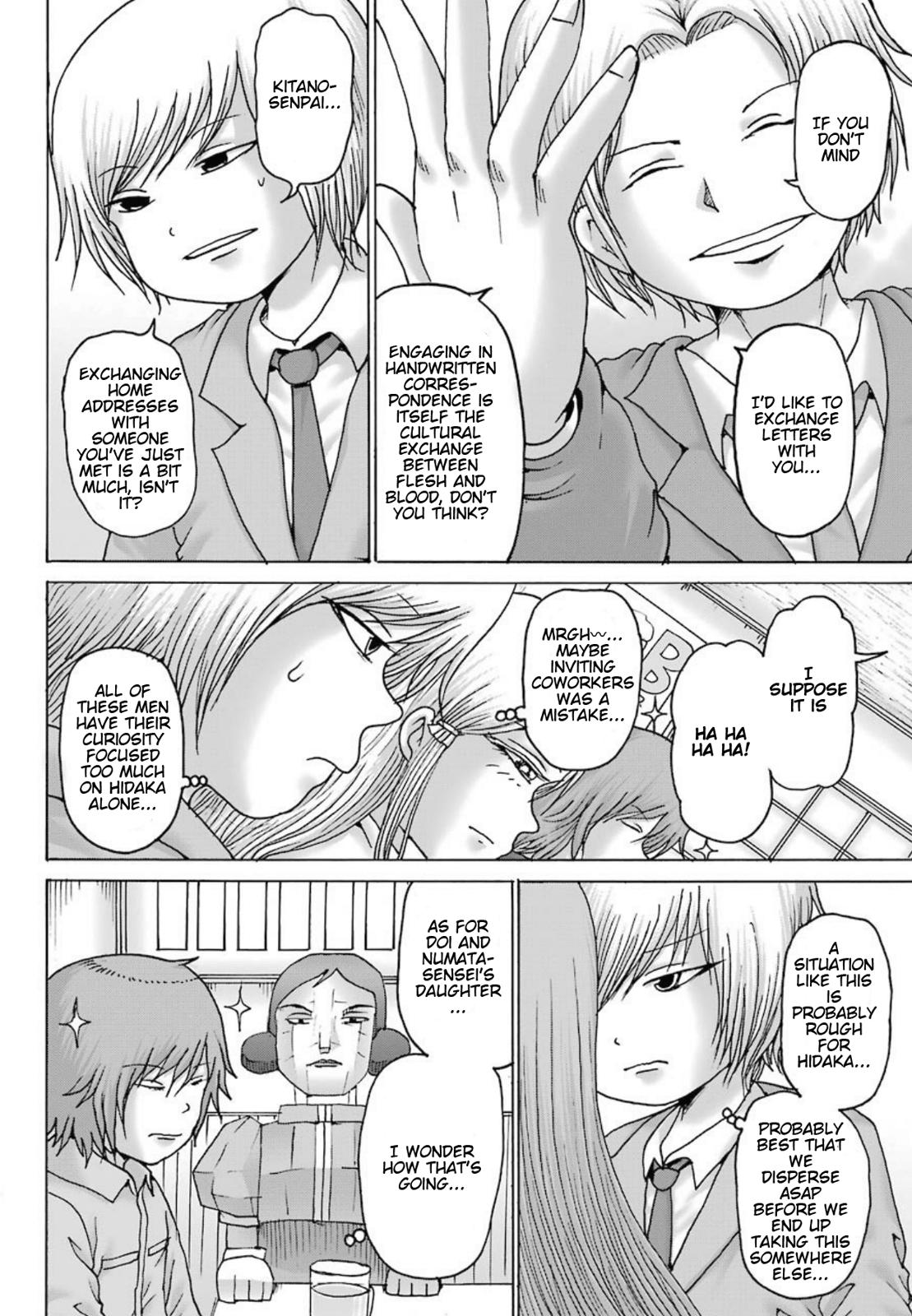 High Score Girl Dash Chap 9 - Next Chap 10