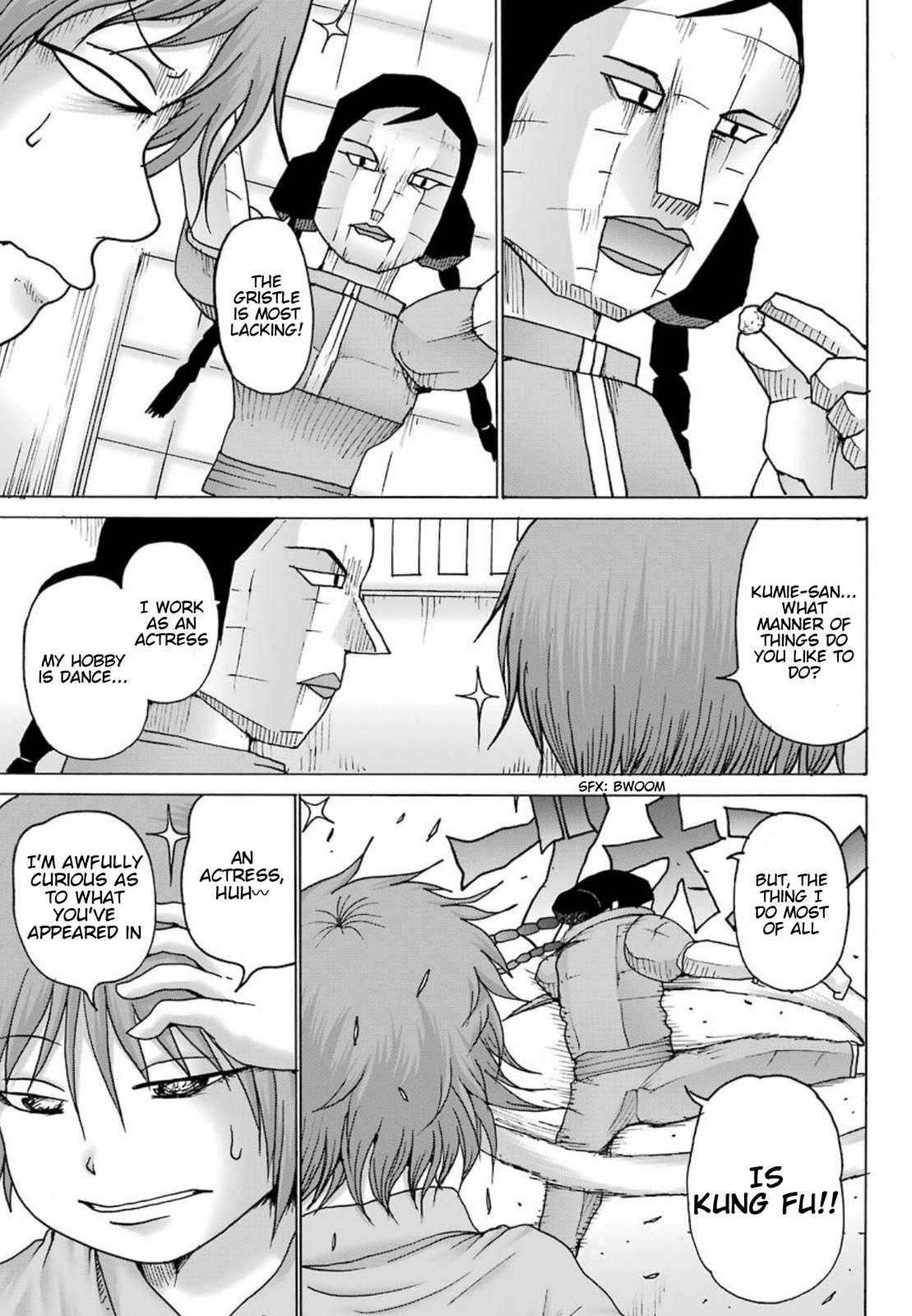 High Score Girl Dash Chap 9 - Next Chap 10