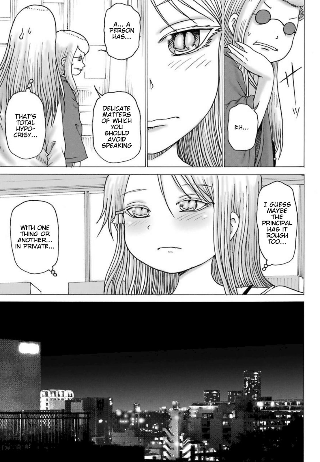 High Score Girl Dash Chap 9 - Next Chap 10