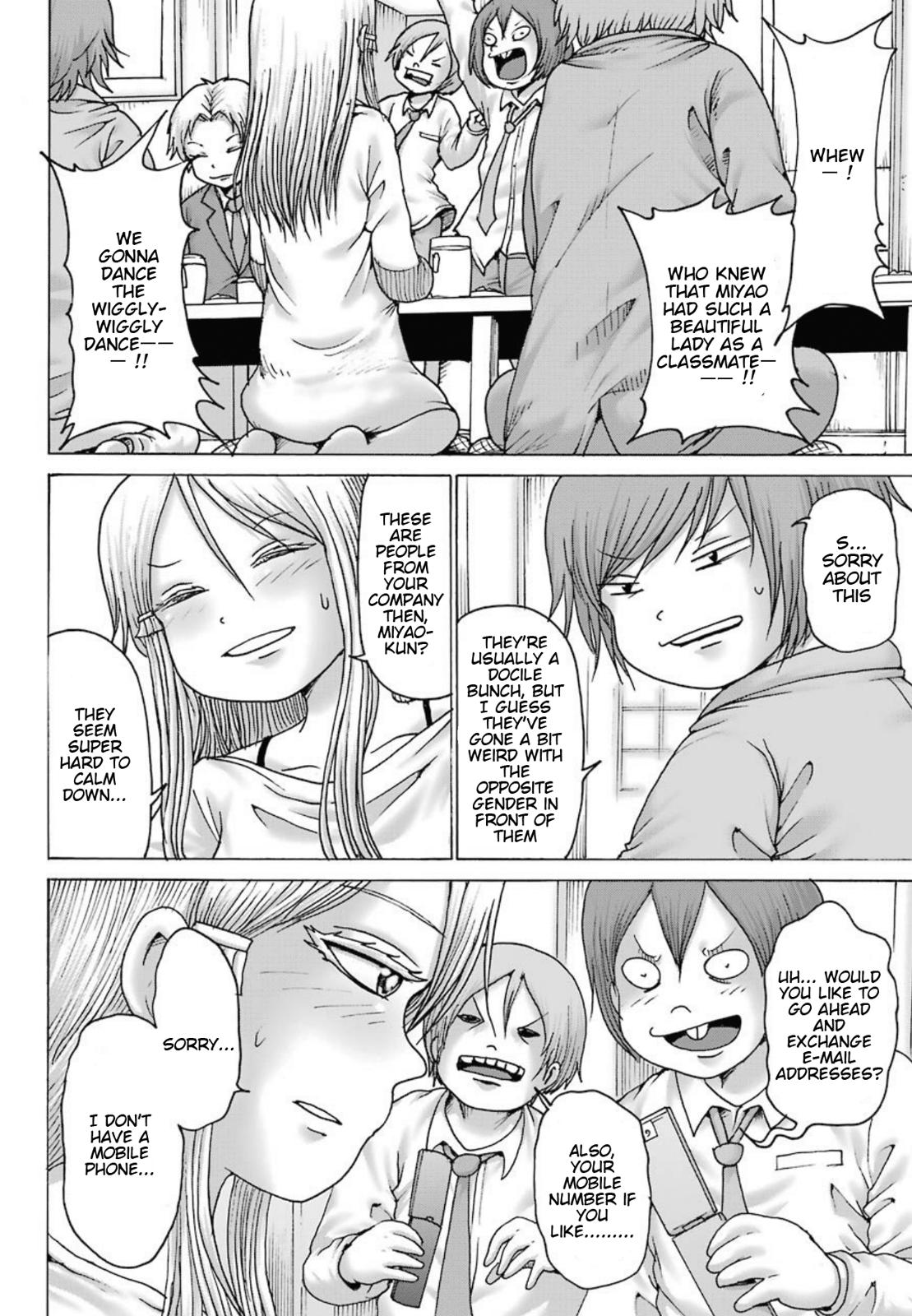 High Score Girl Dash Chap 9 - Next Chap 10