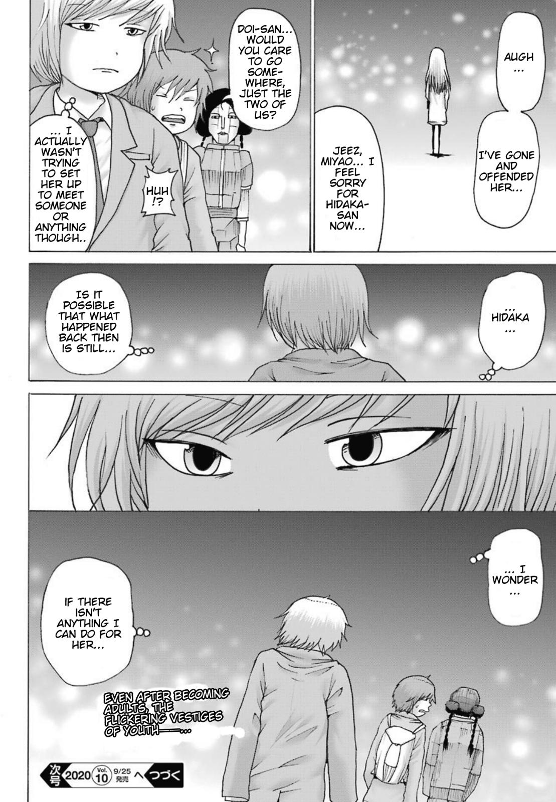 High Score Girl Dash Chap 9 - Next Chap 10