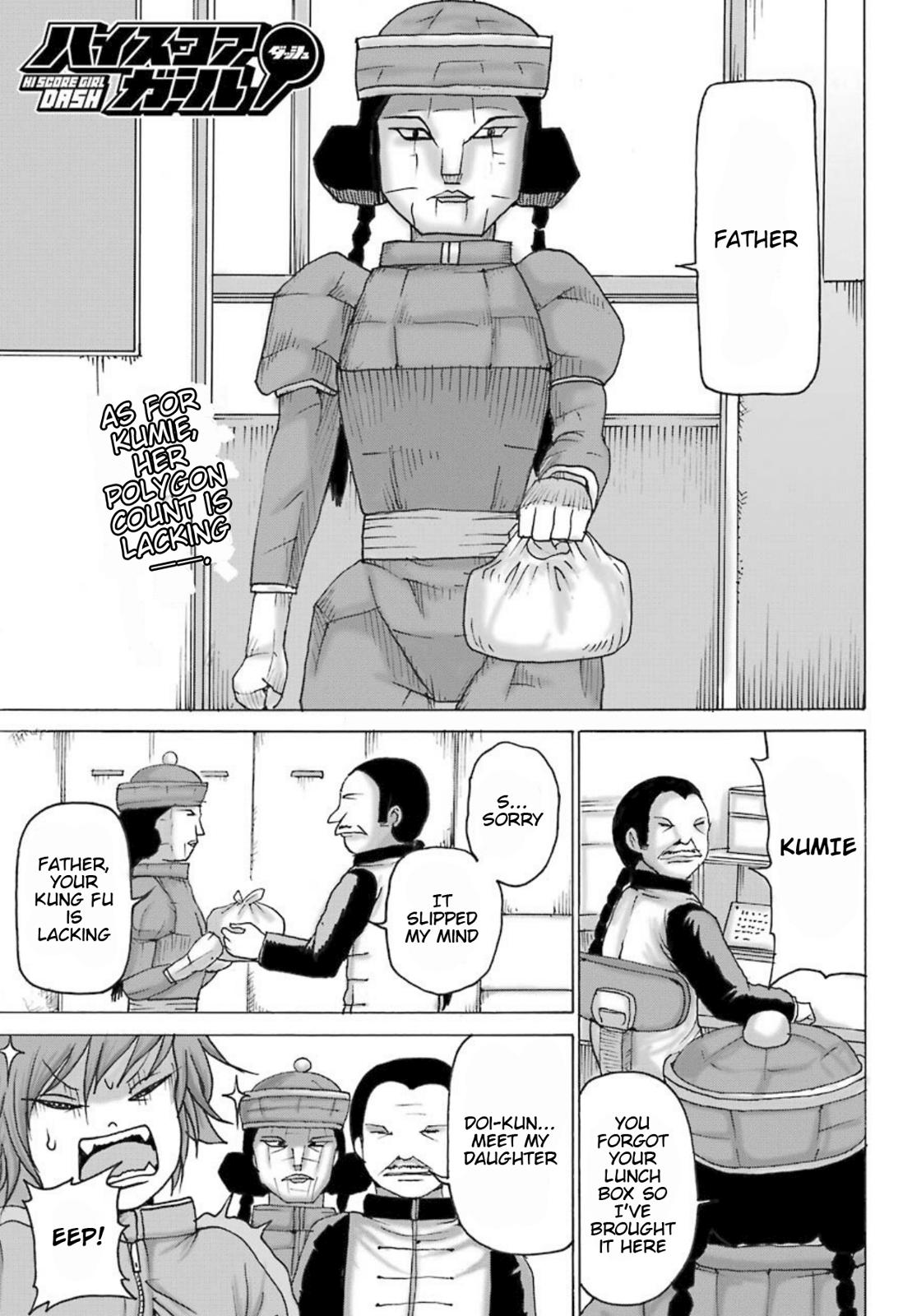 High Score Girl Dash Chap 9 - Next Chap 10