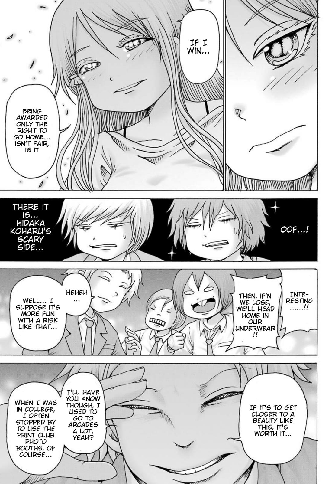 High Score Girl Dash Chap 9 - Next Chap 10