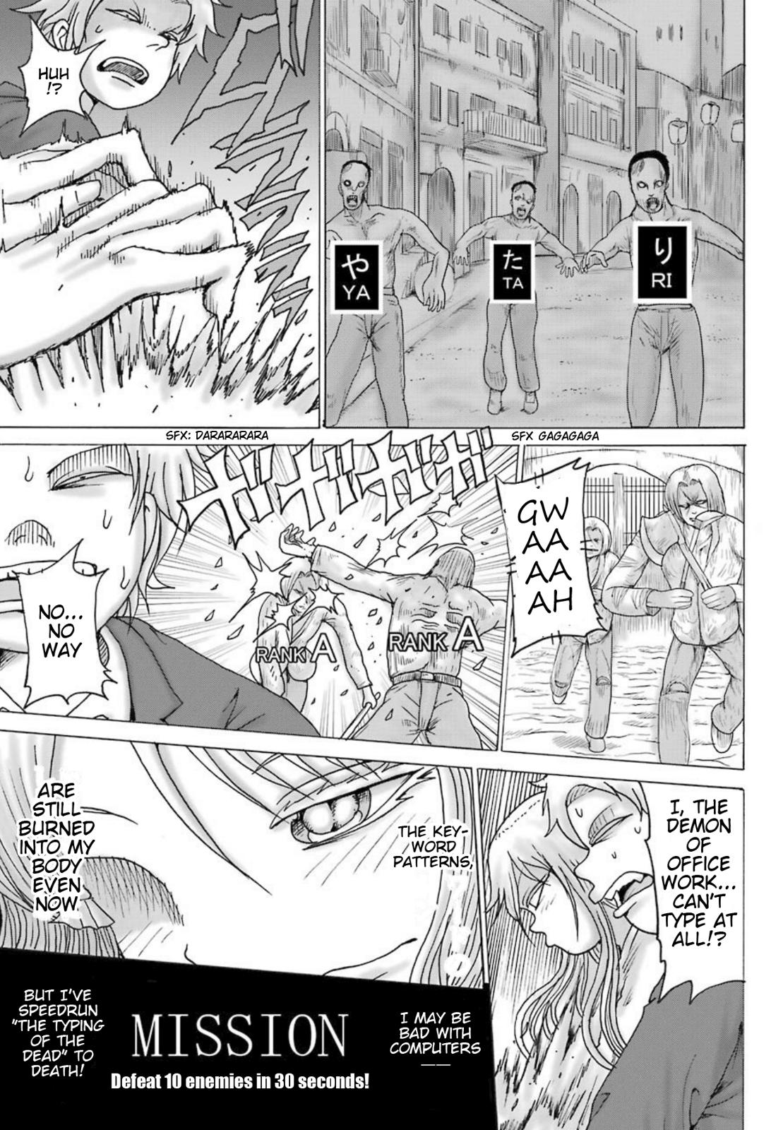 High Score Girl Dash Chap 9 - Next Chap 10