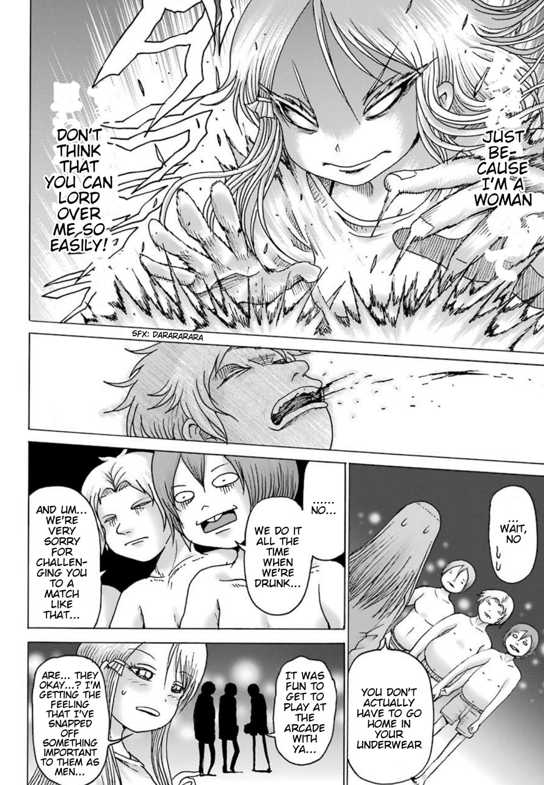 High Score Girl Dash Chap 9 - Next Chap 10