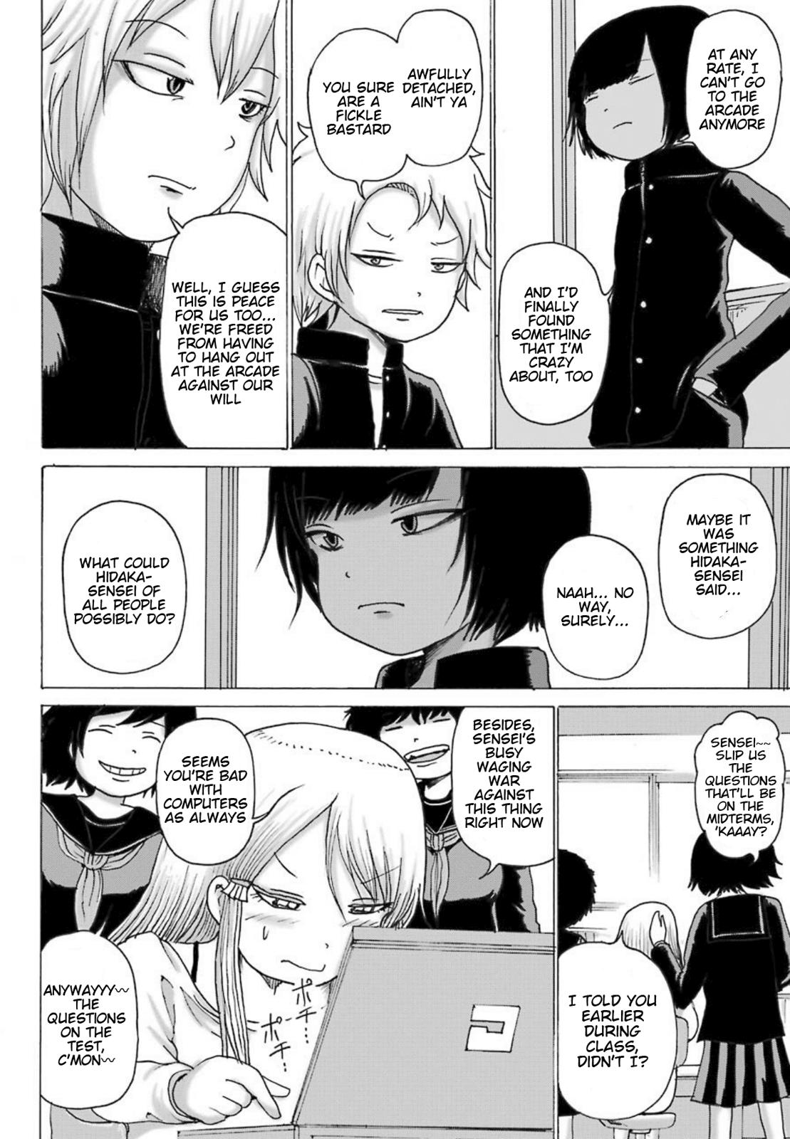 High Score Girl Dash Chap 9 - Next Chap 10