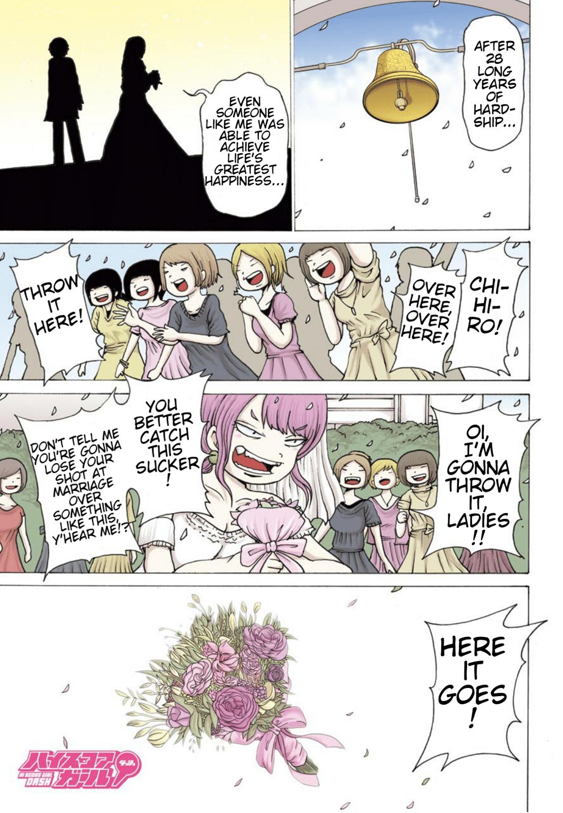 High Score Girl Dash Chap 1 - Next Chap 2
