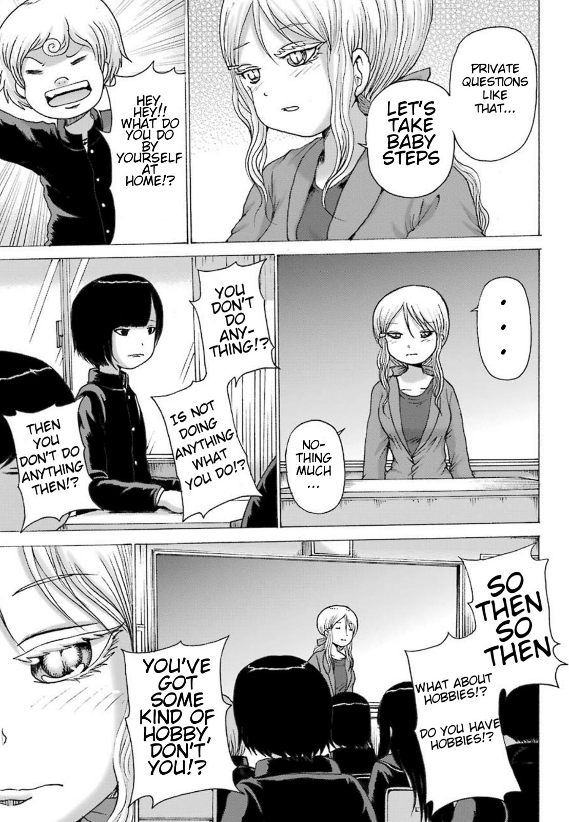 High Score Girl Dash Chap 1 - Next Chap 2