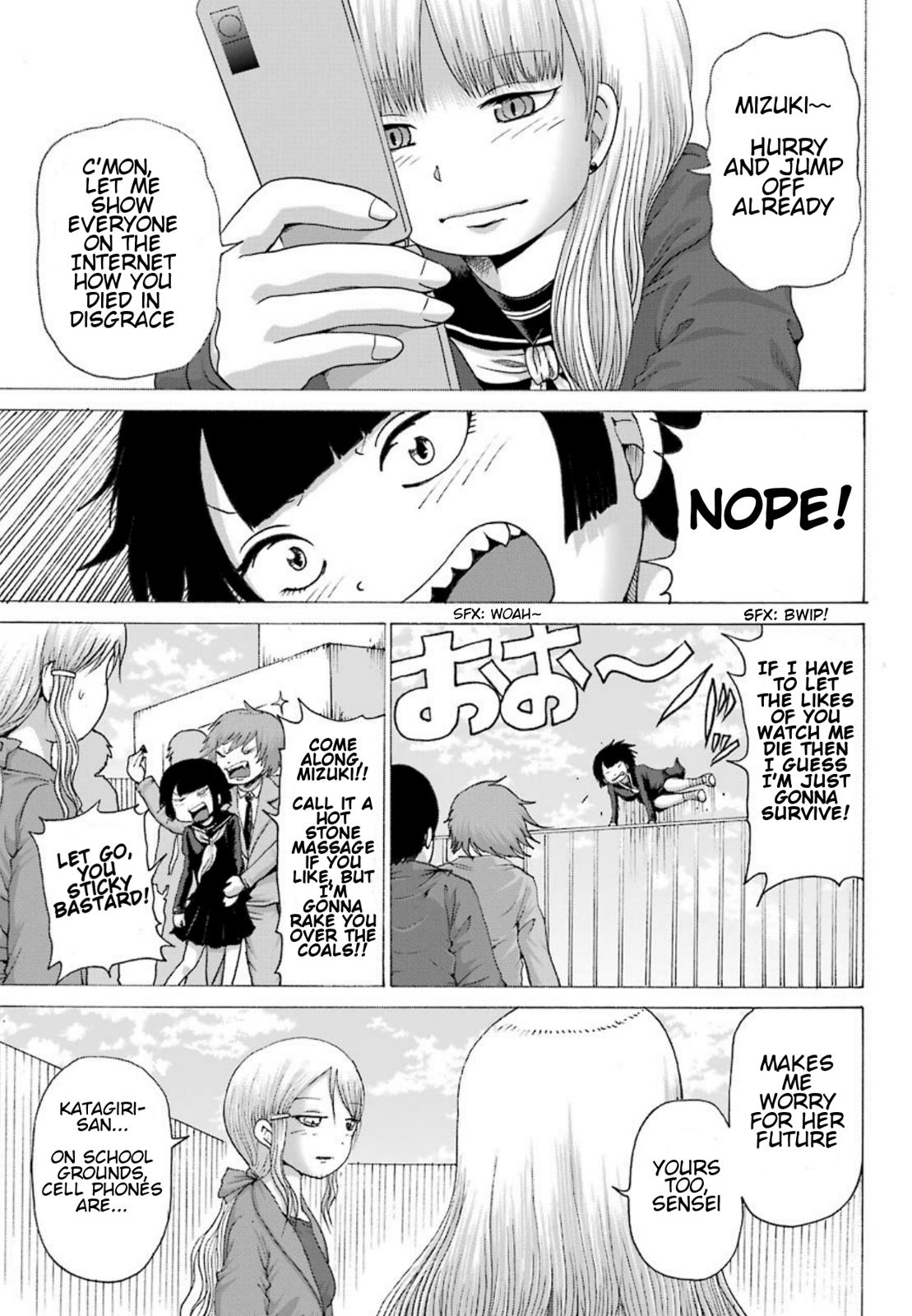 High Score Girl Dash Chap 1 - Next Chap 2
