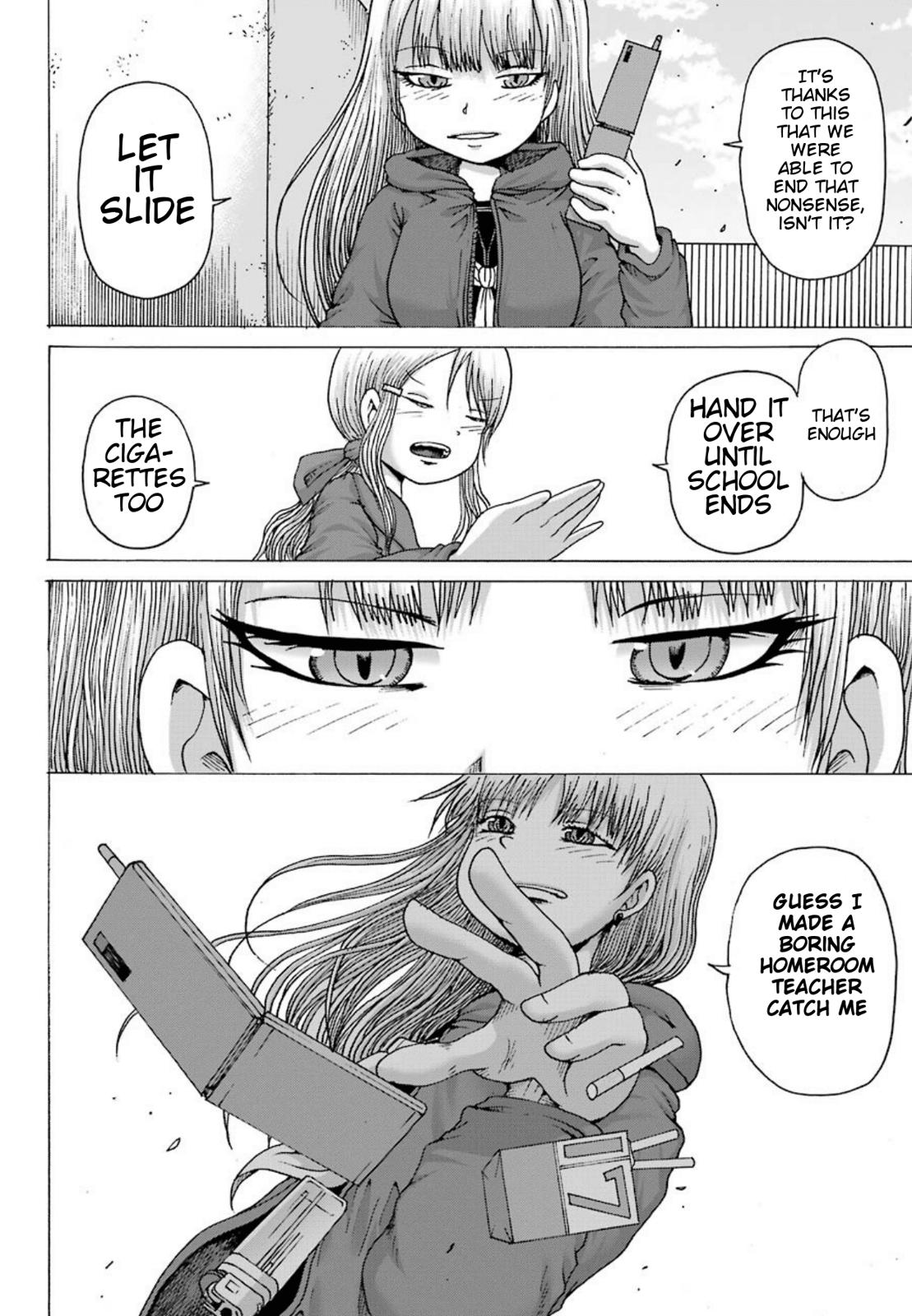 High Score Girl Dash Chap 1 - Next Chap 2