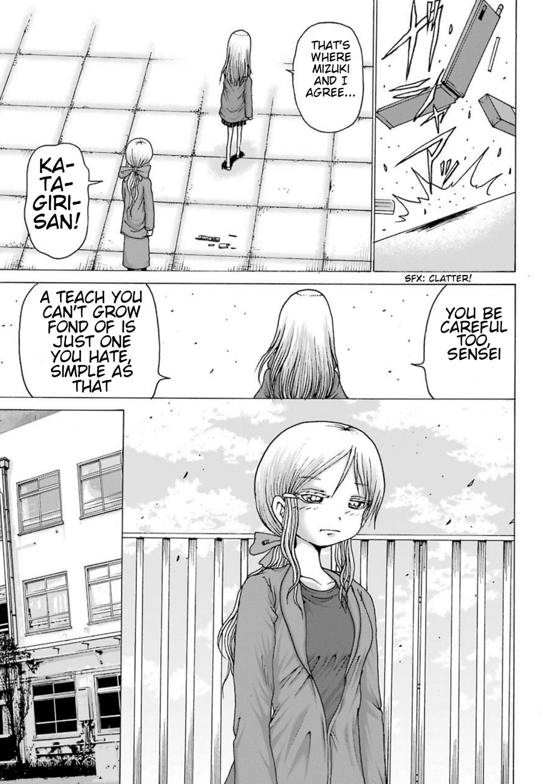 High Score Girl Dash Chap 1 - Next Chap 2