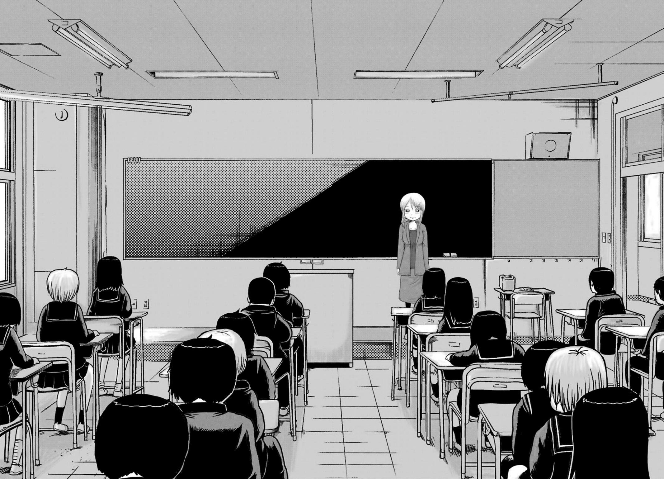 High Score Girl Dash Chap 1 - Next Chap 2
